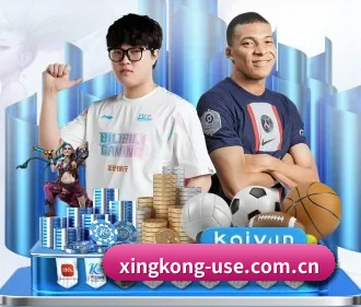 星空娱乐 APP